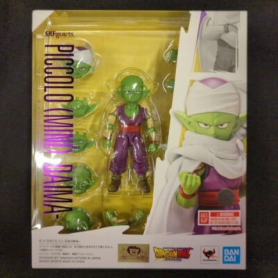 Bandai Spirits SHFiguarts Piccolo(mini) -DAIMA- Bild 1