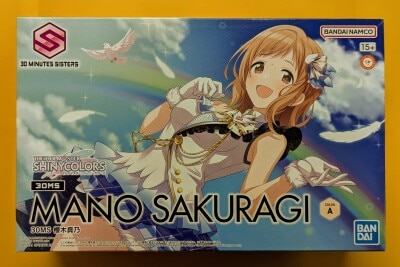 Bandai 30 MINUTES SISTERS Mano Sakuragi