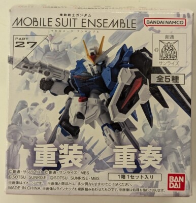 Bandai Namco Mobile Suit Ensemble Part 27 Box Edition MS Weapon Set 184 รูปภาพ 1