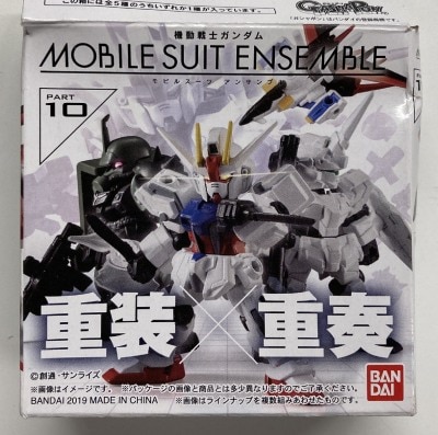 Bandai MOBILE SUIT ENSEMBLE PART10 BOX version Girazull 065 รูปภาพ 1