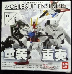 Bandai MOBILE SUIT ENSEMBLE PART10 BOX EDITION Unicorn Gundam(Unicorn Mode) 064