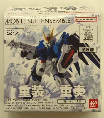 BANDAI NAMCO MOBILE SUIT ENSEMBLE PART27 BOX EDITION Rising Freedom Gundam Expansion set รูปภาพ 1