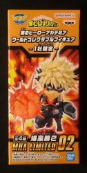 BANDAI SPIRITS WCF My Hero Academia Limited to one company MHA LIMITED 02 Katsuki Bakugou 画像 1
