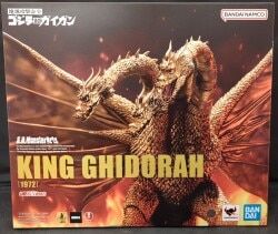 Bandai Spirits SHMonsterArts King Ghidorah (1972)