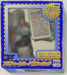 BANDAI ロロノア with a profile card figure Zoro Bild 1