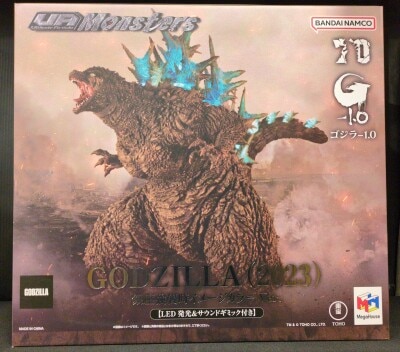 MegaHouse UA Monsters Godzilla 2023/Ginza Assault