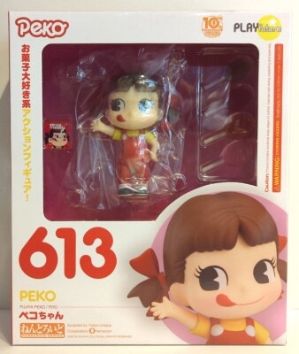 PLAY FUTURE Nendoroid Peko-chan 613 รูปภาพ 1