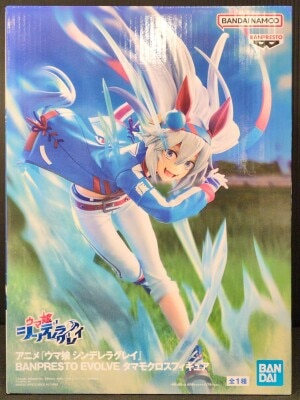 Bandai Spirits BANPRESTO EVOLVE Figure Uma Musume Cinderella Gray Tamamo Cross