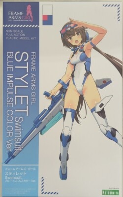 Kotobukiya - Frame Arms Girl - Stylet Swimsuit Blue Impulse Color Ver. รูปภาพ 1