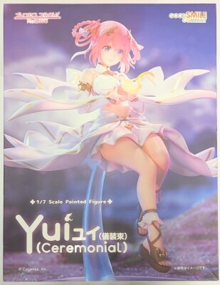 Good Smile Company Yui (ceremonial attire)