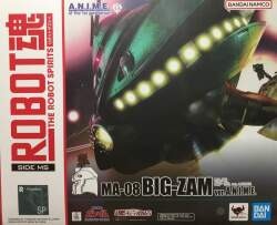 Bandai Spirits - The Robot Spirits <side ms=""> MA-08 Big Zam ver. ANIME </side>