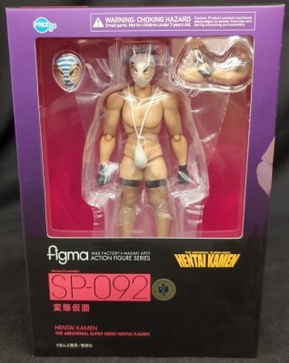 FREEing figma Hentai Kamen SP-092 hình ảnh 1
