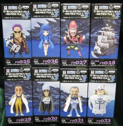 Banpresto WCF One Piece FILM Z vol.4 Complete 8 Piece Set hình ảnh 1