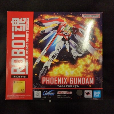 Bandai Spirits - The Robot Spirits<side ms=""> SD Gundam G-GENERATION ETERNAL Phoenix Gundam SP </side>