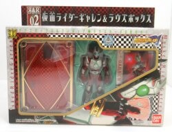 Bandai R and R series Kamen Rider Blade Kamen Rider Garren and Rouse Box 02
