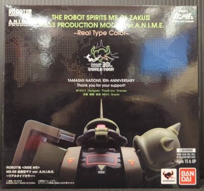 BANDAI ROBOT Spirits <side ms=""> Mobile Suit Gundam MS-06 Mass Production Type Zaku ver. ANIME Real Type Color SP </side> รูปภาพ 1
