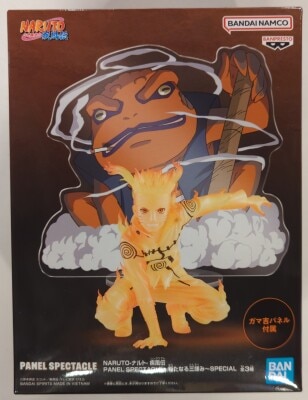 Bandai Spirits PANEL SPECTACLE New Three-Way Standing SPECIAL Naruto Bild 1