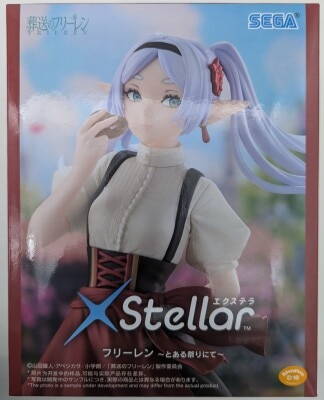 Sega XStellar Frieren: Beyond Journey's End Freiren ~At a Certain Festival~ รูปภาพ 1