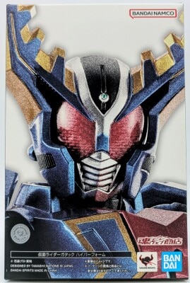 Bandai Spirits SHFiguarts Shinkocchou Seihou Kamen Rider Kabuto Kamen Rider Gatack Hyper form