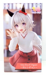 FuRyu Trio-Try-iT Figure Karen Chan รูปภาพ 1