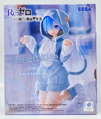 Sega Yumemirize Re:Zero - Starting Life in Another World Rem ~Fluffy Pack~ รูปภาพ 1