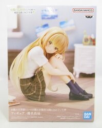 Bandai Spirits Figure: The Angel Next Door Spoils me Rotten has made me a useless person before I knew it, Shiina Mahiru