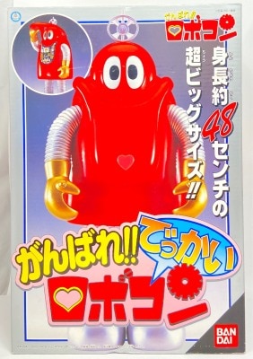 Bandai Big Robocon