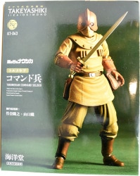 Kaiyodo Takeyashiki Jizai Okimono Tormekian Commando Soldier