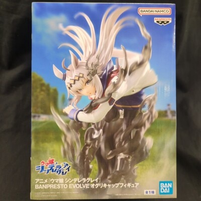 Bandai Spirits BANPRESTO EVOLVE Figure Uma Musume Cinderella Gray Oguri Cap