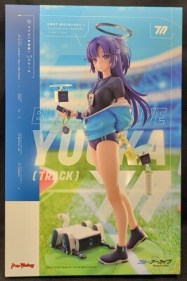 Max Factory Yuka (gym uniform) PVC