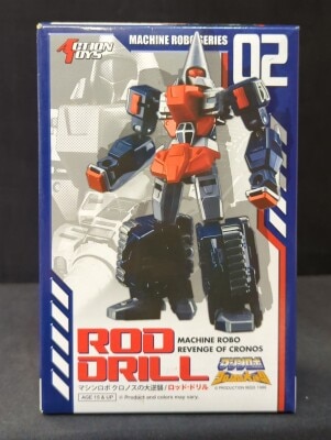 Action Toys Rod Drill 2