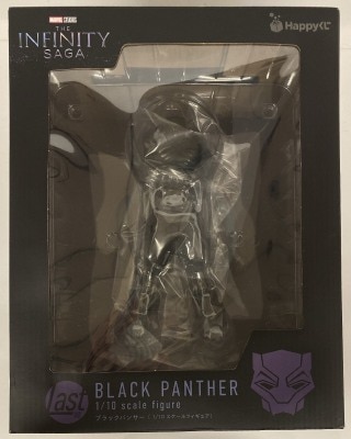 Sunny Side Up Happy Kuji Lottery Infinity SAGA Last Prize Black Panther 1/10 Scale Figure imagen 1