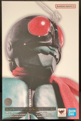 Bandai Spirits SHFiguarts Shinkocchou Seihou Kamen Rider Kamen Rider 1 Sakurajima Ver. Glorious Showa Rider Edition