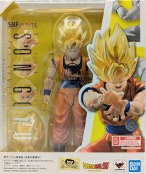 Bandai SHFiguarts Super Saiyan Son Goku(The Beginning of the Decisive Battle) Bild 1
