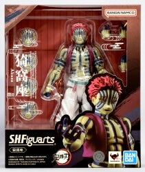 Bandai Spirits SHFiguarts Aquarius