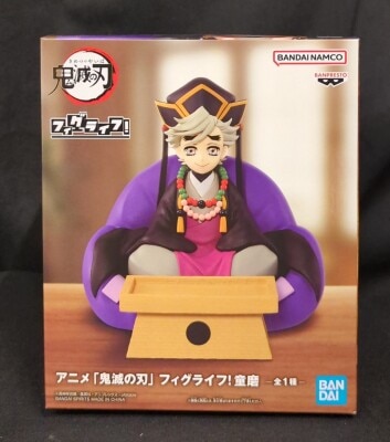 Bandai Spirits Fig Life! Demon Slayer: Kimetsu no Yaiba Douma