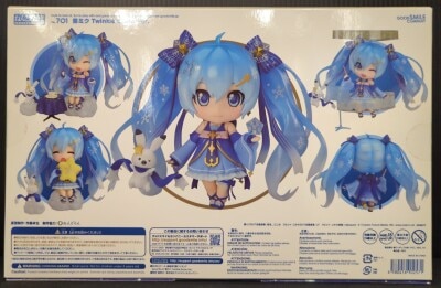 Good Smile Company Nendoroid Snow Miku Twinkle Snow ver. 701