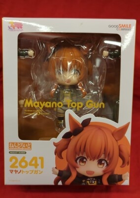 Good Smile Company - Nendoroid Top Gun 2641 圖片 1