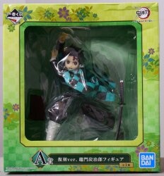 Bandai Spirits Ichiban Kuji Demon Slayer: Kimetsu no Yaiba Advance with an unyielding heart and blade A Prize Reproduction Ver. Kamado Tanjiro Figure รูปภาพ 1