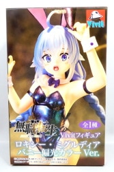 System Service Vivit Figure Mushoku Tensei II Roxy Migurdia Bunny Polarized Color Ver. image 1