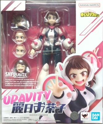 Bandai Spirits SHFiguarts Ochako Uraraka gambar 1