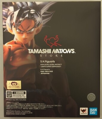 Bandai Spirits SHFiguarts Son Goku Migatte no Gokui Limit Breakthrough! hình ảnh 1