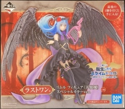Bandai Spirits Ichiban Kuji That Time I Got Reincarnated as a Slime Thank you for voting! Rimuru Festival Edition Last One Prize Rimuru (Angel Style) Special Color Ver. Figure