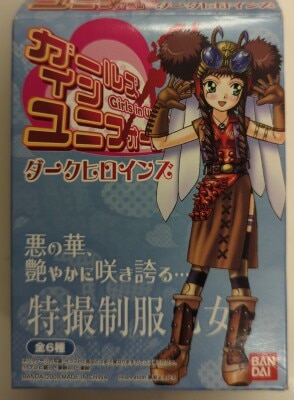 Bandai Girls in uniform Dark Heroines Bakuryuu Sentai Abaranger Liger
