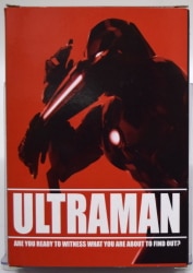 Shogakukan ULTRAMAN Volume 5 Bonus Item ULTRAMAN Comic ver. Bonus Item image 1