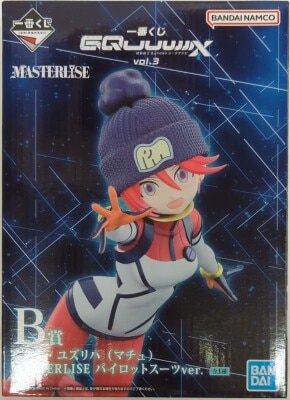 Bandai Spirits Ichiban Kuji Mobile Suit Gundam GQuuuuuuX vol.3 B-Prize Amate Yuzuriha (Machu) Pilot Suit ver. MASTERLISE รูปภาพ 1