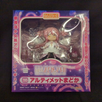Good Smile Company - Nendoroid Ultimate Madoka Without Clipstand 285 图片 1