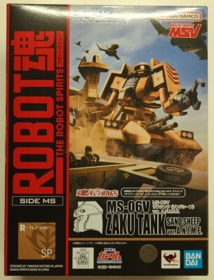 Bandai Spirits - The Robot Spirits<side ms=""> Mobile Suit Gundam MSV MS-06V Zaku Tank (Sand Sheep) ver. ANIME SP </side> gambar 1