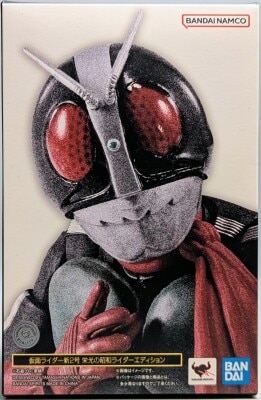 Bandai SHFiguarts Shinkocchou Seihou Kamen Rider Nigou (New Type) Glorious Showa Rider Edition รูปภาพ 1