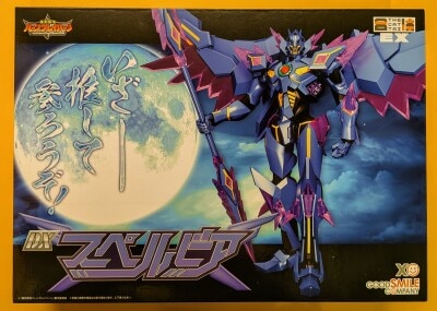 Good Smile Company THE Combined DX Superbia รูปภาพ 1
